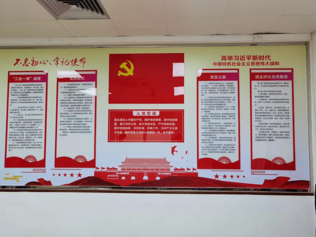 【威廉希尓指数500集团“两优一先”典型事迹】威廉希尓指数500集团先进基层党组织省食品可口可乐公司党总支:让党旗在混合所有制企业高高飘扬 【威廉希尓指数500集团“两优一先”典型事迹】威廉希尓指数500集团先进基层党组织省食品可口可乐公司党总支:让党旗在混合所有制企业高高飘扬