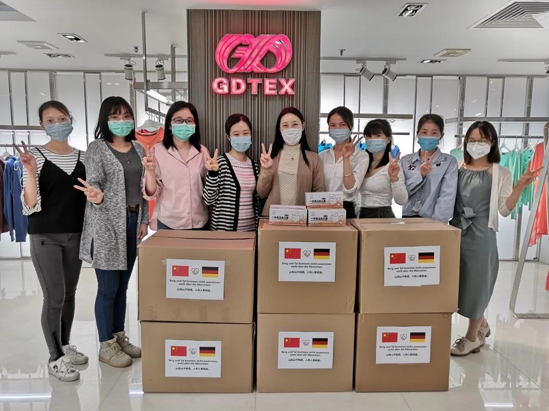 【“新威廉希尓指数500 新风采”专题报道】纺织股份：持续优化供应链管理 助推公司高质量发展