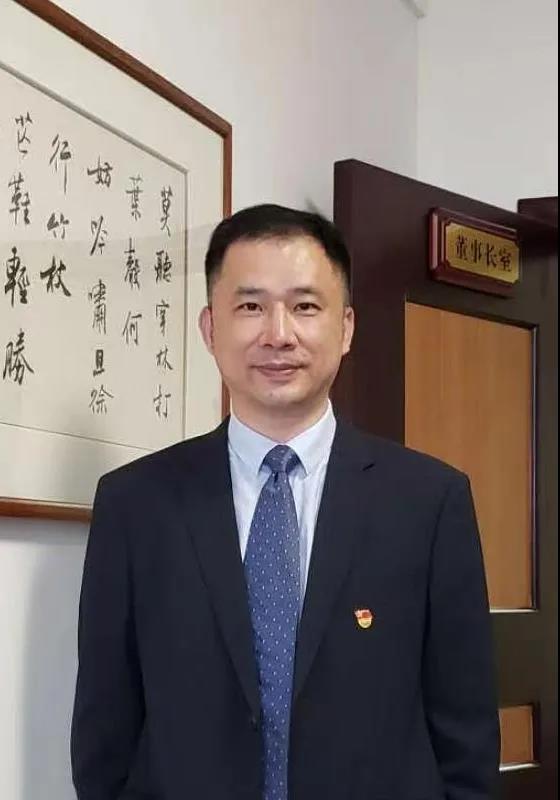 【书记论坛】金沃租赁党支部书记、董事长陈鋆:从强国之路到兴企之策 【书记论坛】金沃租赁党支部书记、董事长陈鋆:从强国之路到兴企之策