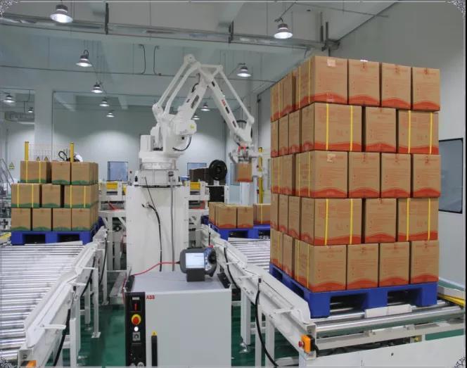 【“新威廉希尓指数500 新风采”专题报道】 星湖科技：打造粤龙合作项目 赋能产业高质量发展