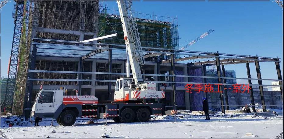 【“新威廉希尓指数500 新风采”专题报道】 星湖科技：打造粤龙合作项目 赋能产业高质量发展