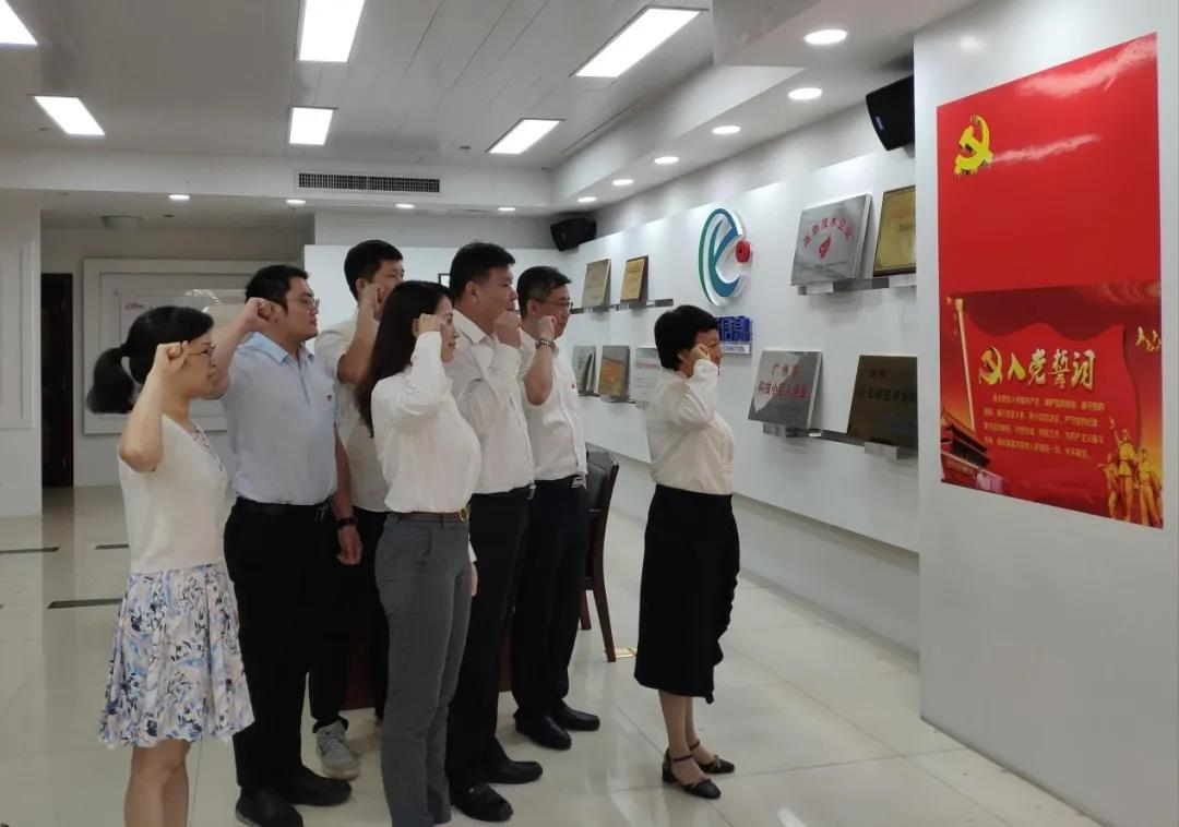 【书记论坛】威廉希尓指数500信息党支部书记、董事长、总经理朱丹阳：弘扬伟大建党精神 在改革攻坚中有所作为