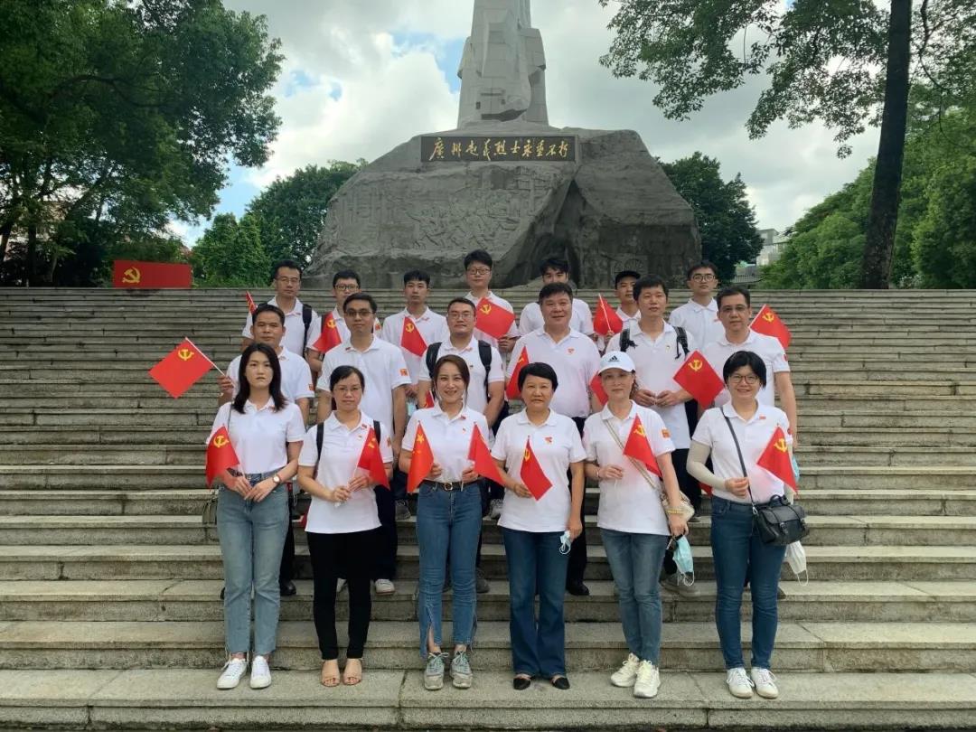 【书记论坛】威廉希尓指数500信息党支部书记、董事长、总经理朱丹阳：弘扬伟大建党精神 在改革攻坚中有所作为