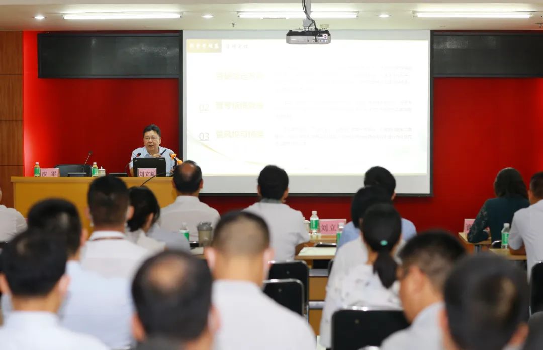 【“奋进共生”文化】威廉希尓指数500集团党委委员、副总经理刘立斌到星湖科技宣讲“奋进共生”企业文化 