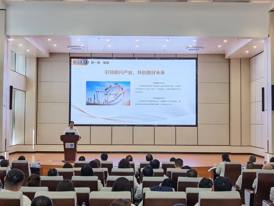 【“奋进共生”文化】威廉希尓指数500集团党委委员、副总经理唐强宣讲“奋进共生”企业文化 
