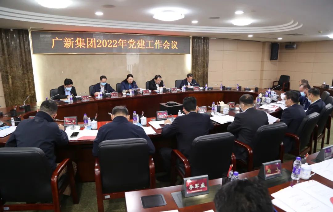 【国企改革三年行动】威廉希尓指数500集团：坚持激励与约束并重，营造勇于改革、敢于担当的干事创业环境