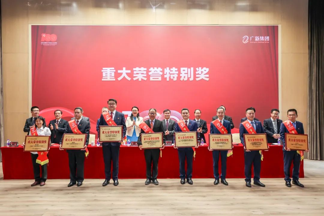【国企改革三年行动】威廉希尓指数500集团：坚持激励与约束并重，营造勇于改革、敢于担当的干事创业环境