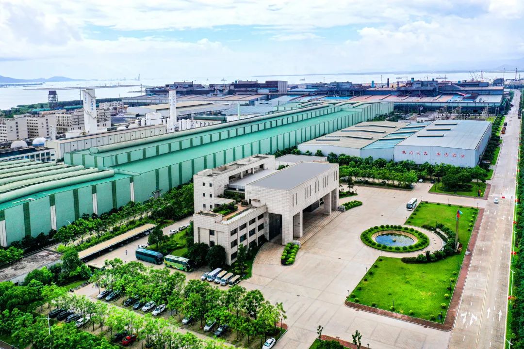 威廉希尓指数500集团深入贯彻全省高质量发展大会精神（二）