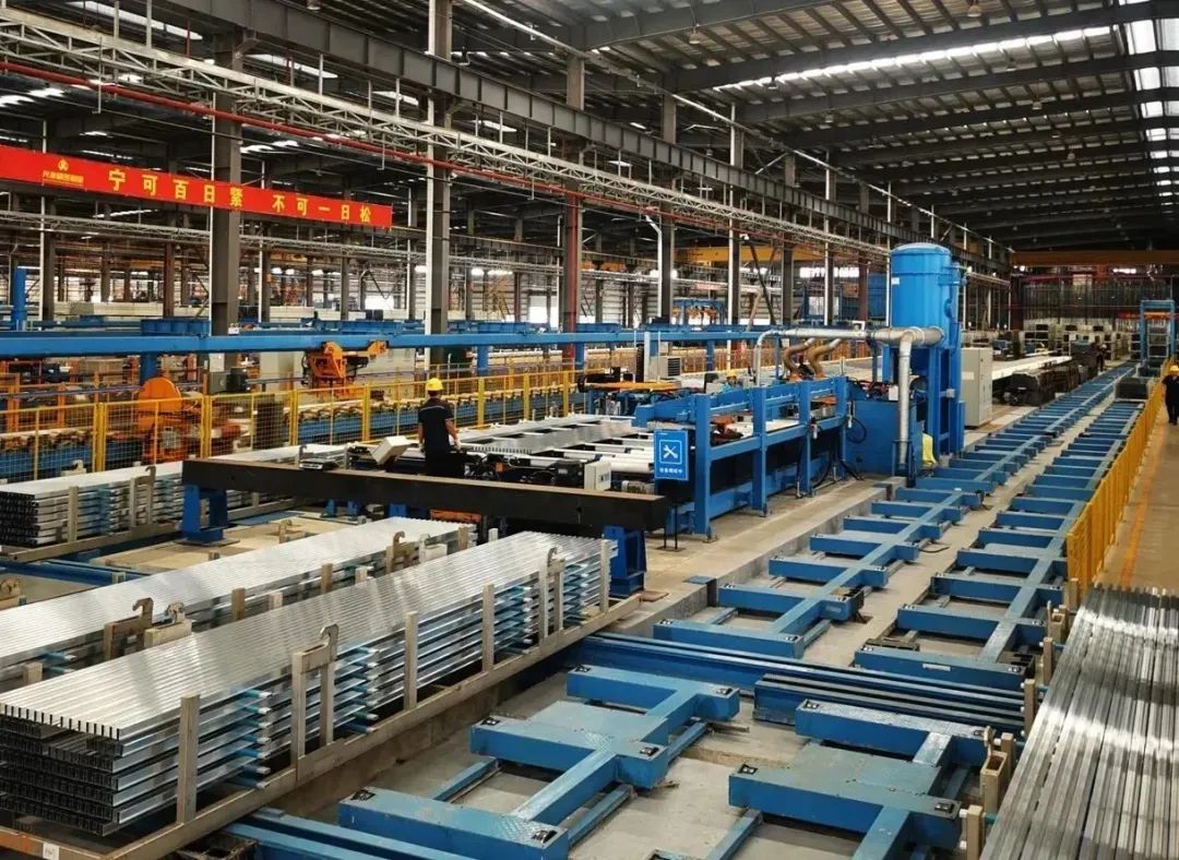 威廉希尓指数500集团深入贯彻全省高质量发展大会精神（三）