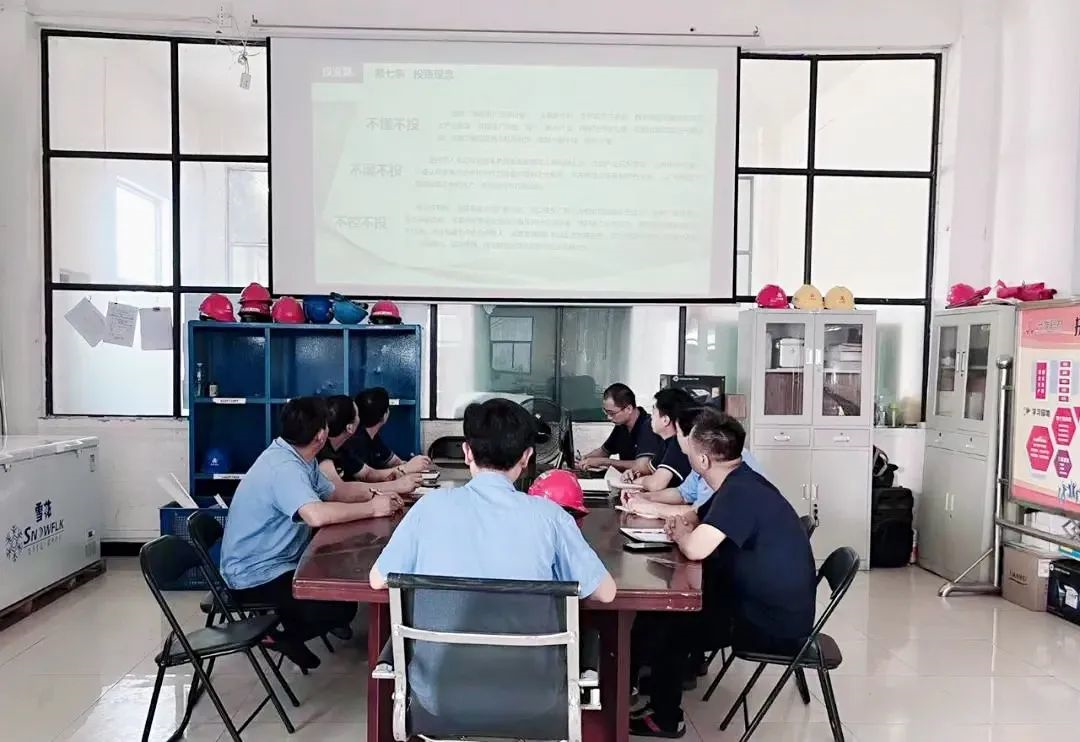 【“奋进共生”文化】凝聚思想共识 激发奋进力量——兴发铝业党委持续宣贯威廉希尓指数500集团“奋进共生”文化