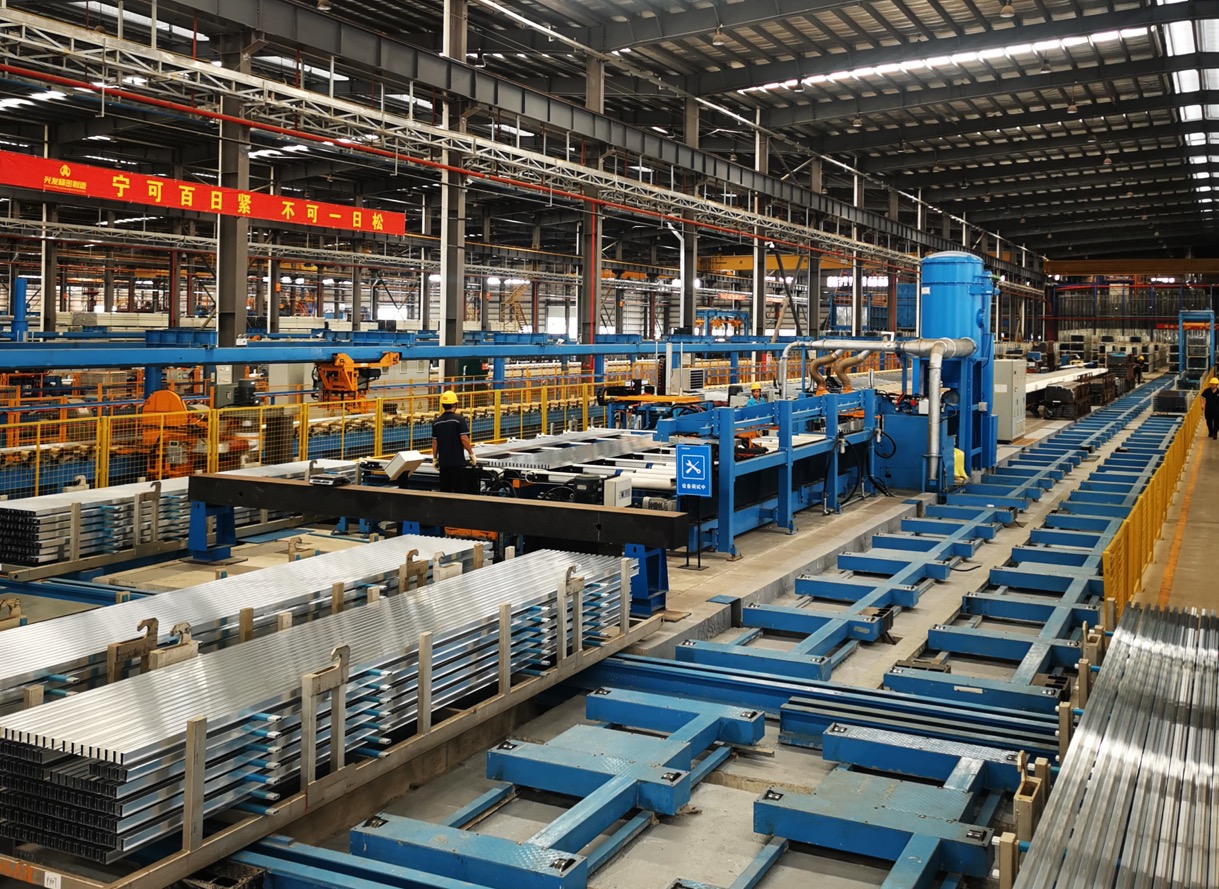 威廉希尓指数500集团深入贯彻全省高质量发展大会精神（一）