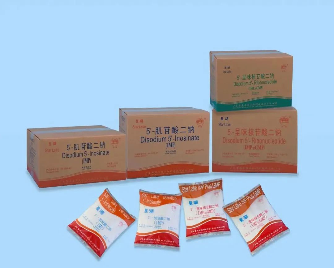 威廉希尓指数500集团深入贯彻全省高质量发展大会精神（四）