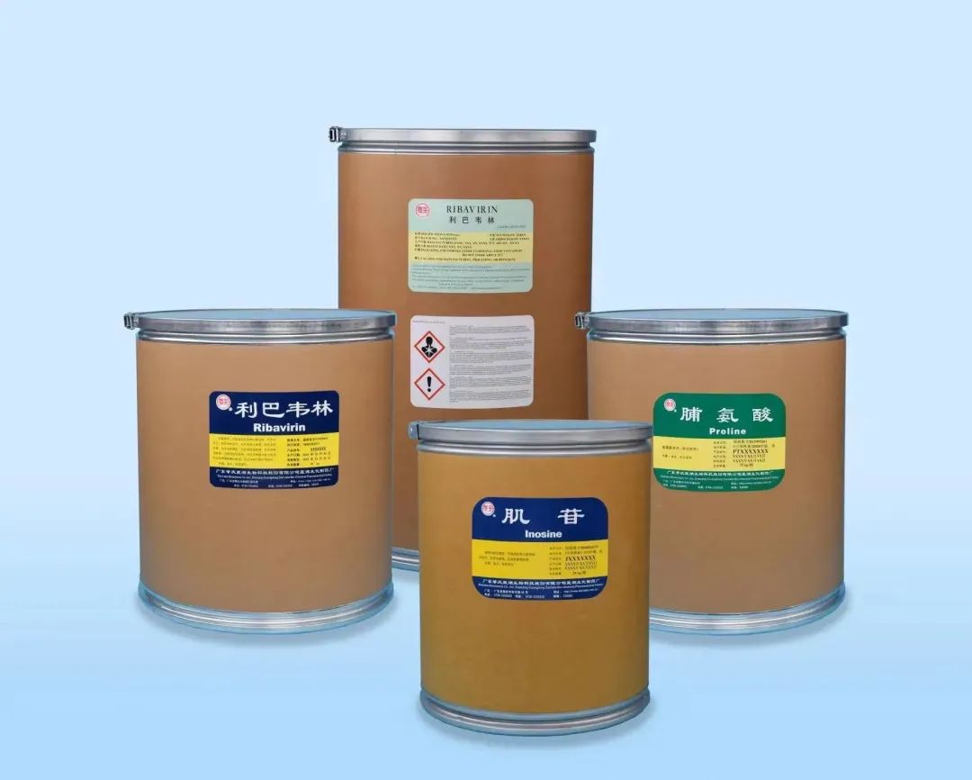 威廉希尓指数500集团深入贯彻全省高质量发展大会精神（四）