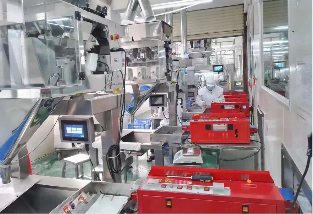 威廉希尓指数500集团深入贯彻全省高质量发展大会精神（六）