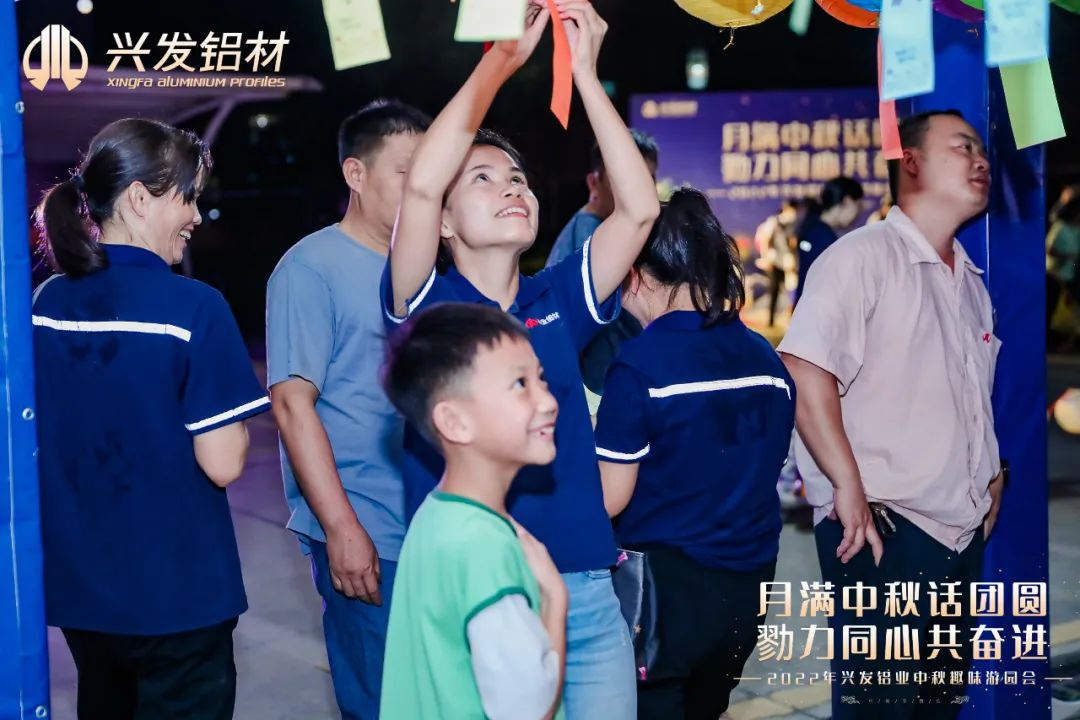 【“奋进共生”文化】凝聚思想共识 激发奋进力量——兴发铝业党委持续宣贯威廉希尓指数500集团“奋进共生”文化