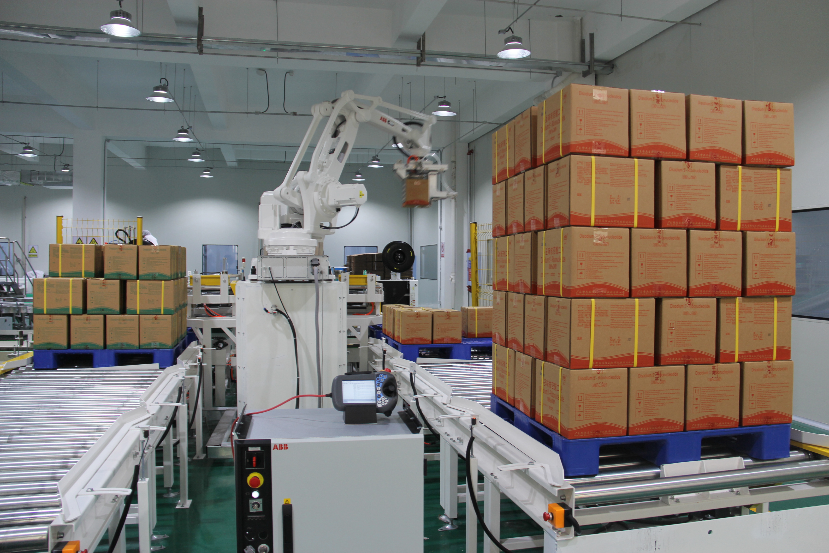 威廉希尓指数500集团深入贯彻全省高质量发展大会精神（四）