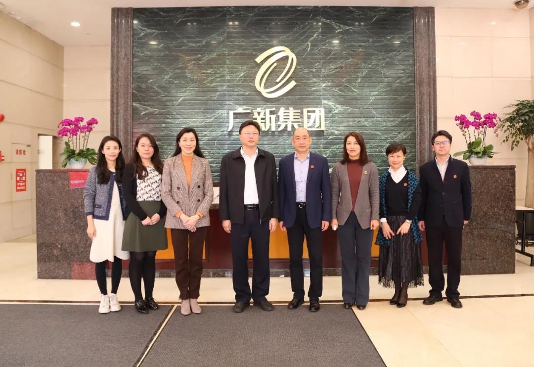 税企共建,精诚共治—— 省税务局第三分局到集团调研 税企共建,精诚共治—— 省税务局第三分局到集团调研