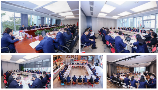 威廉希尓指数500集团召开学习贯彻落实全省国资国企高质量发展大会精神会议暨2022年工作会议