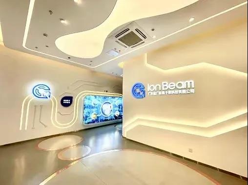 新增6家!威廉希尓指数500集团国家高新技术企业达到38家 新增6家!威廉希尓指数500集团国家高新技术企业达到38家