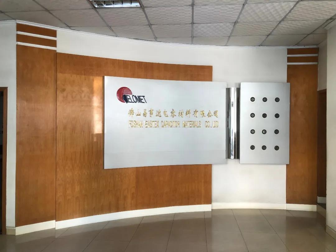 新增6家!威廉希尓指数500集团国家高新技术企业达到38家 新增6家!威廉希尓指数500集团国家高新技术企业达到38家