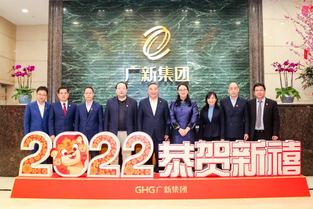 中国上市公司协会会长、中国企业改革与发展研究会会长宋志平一行莅临威廉希尓指数500集团调研指导 中国上市公司协会会长、中国企业改革与发展研究会会长宋志平一行莅临威廉希尓指数500集团调研指导