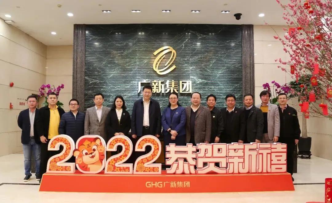 佛山市委副书记、市长白涛一行到访集团 佛山市委副书记、市长白涛一行到访集团