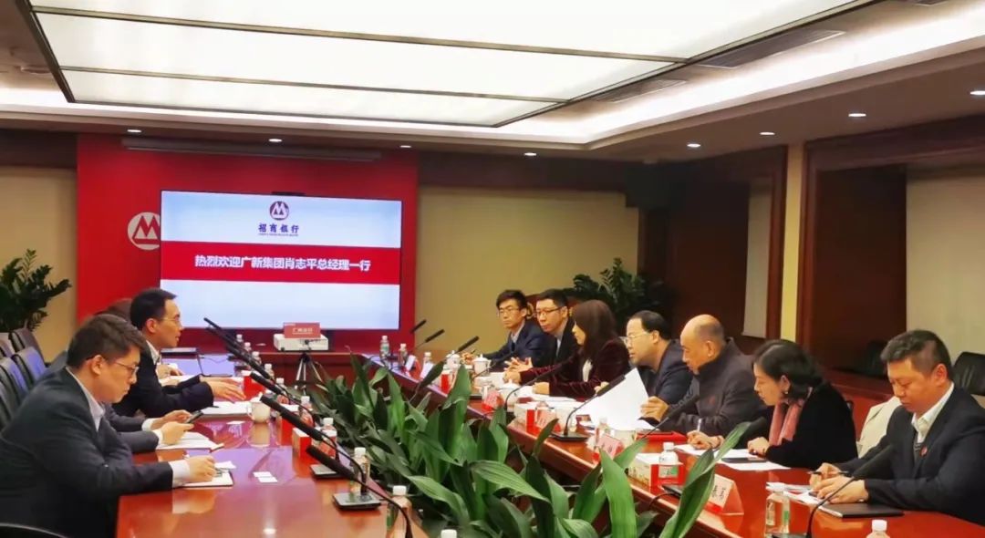 深化银企合作 实现共赢发展 深化银企合作 实现共赢发展