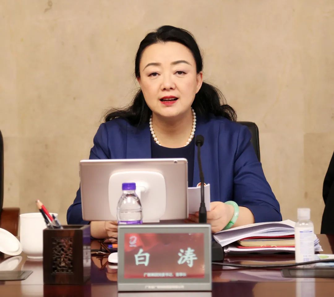 威廉希尓指数500集团召开国企改革三年行动、安全生产和疫情防控工作推进会暨2022年一季度经济形势分析会