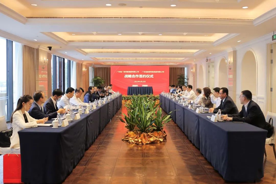 威廉希尓指数500集团与旅控集团签署战略合作协议