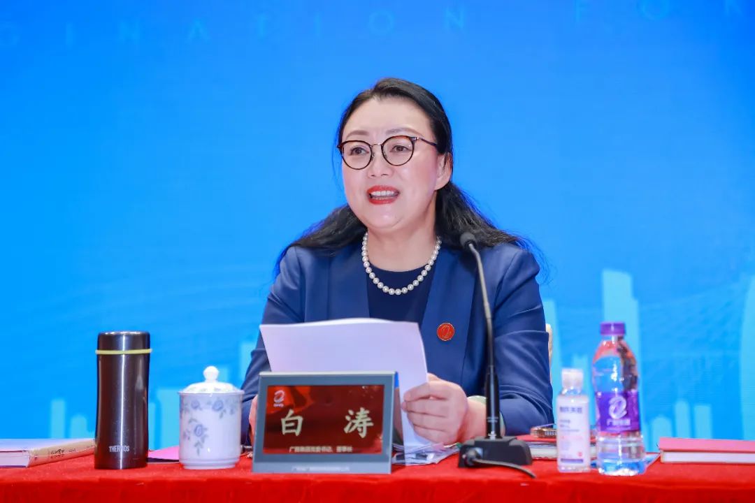 威廉希尓指数500集团举办后备人才“80、85、90”班开班仪式