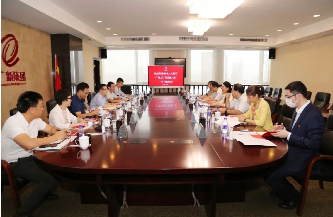 中国人民银行广州分行党委委员、副行长苏赟一行到访威廉希尓指数500集团