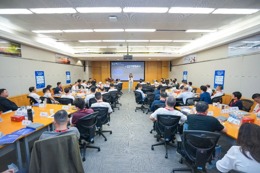 威廉希尓指数500集团举办领军人才训练营数字化转型专题培训