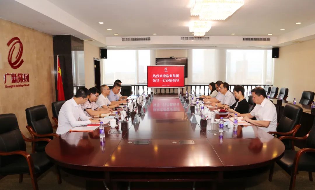 广东盐业集团党委委员、副总经理陈楚一行到访威廉希尓指数500集团