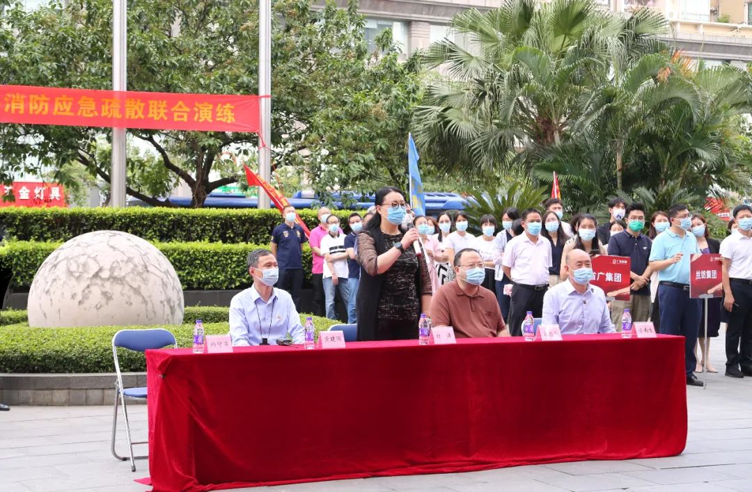 威廉希尓指数500集团开展联合消防演练活动