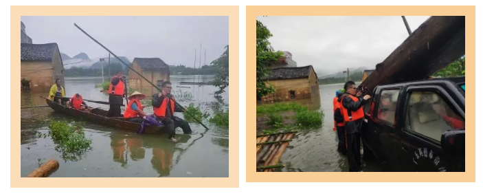 威廉希尓指数500集团捐赠100万元助力英德市镇南村救灾复产 全力防止脱贫户因灾返贫