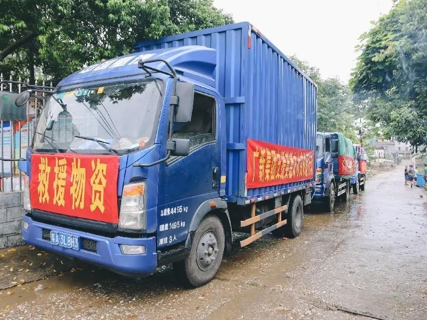 威廉希尓指数500集团捐赠100万元助力英德市镇南村救灾复产 全力防止脱贫户因灾返贫