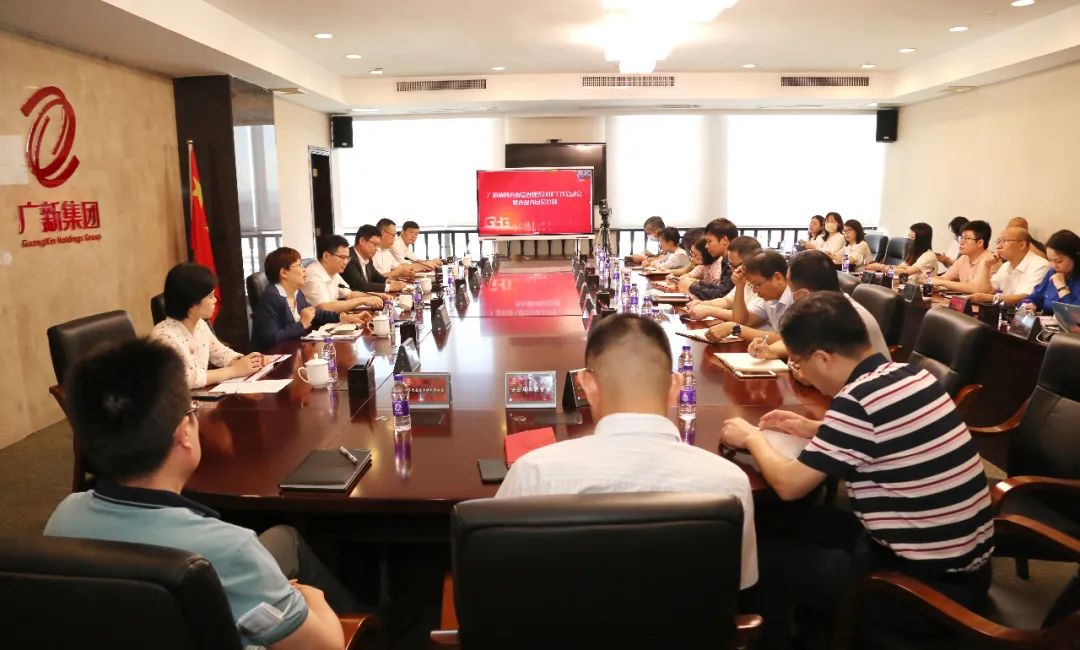 威廉希尓指数500集团启动ISO 37301合规管理体系认证工作