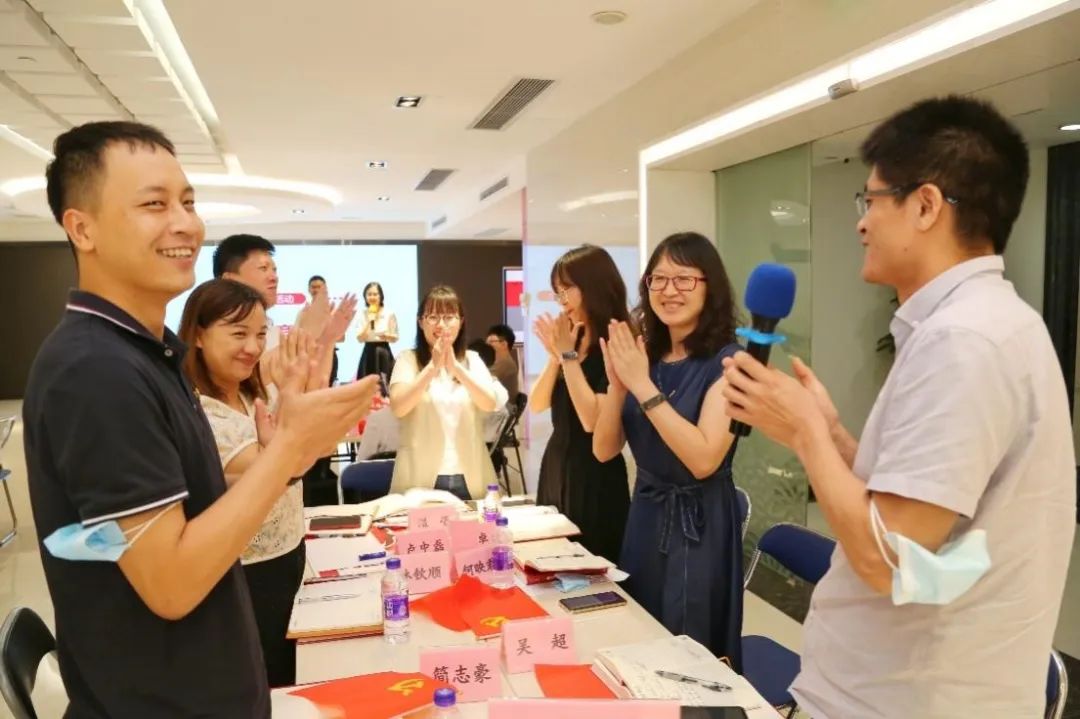 威廉希尓指数500集团财务资金部党支部读书分享暨学习竞赛主题党日活动