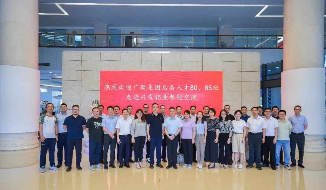 威廉希尓指数500集团开展后备人才月度集训