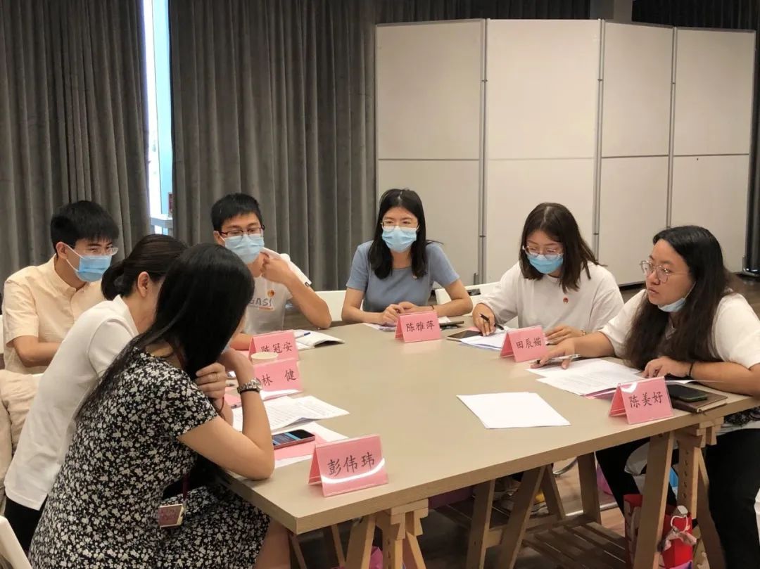 践行威廉希尓指数500文化 彰显青春力量——集团团委召开“奋进共生”企业文化宣贯会