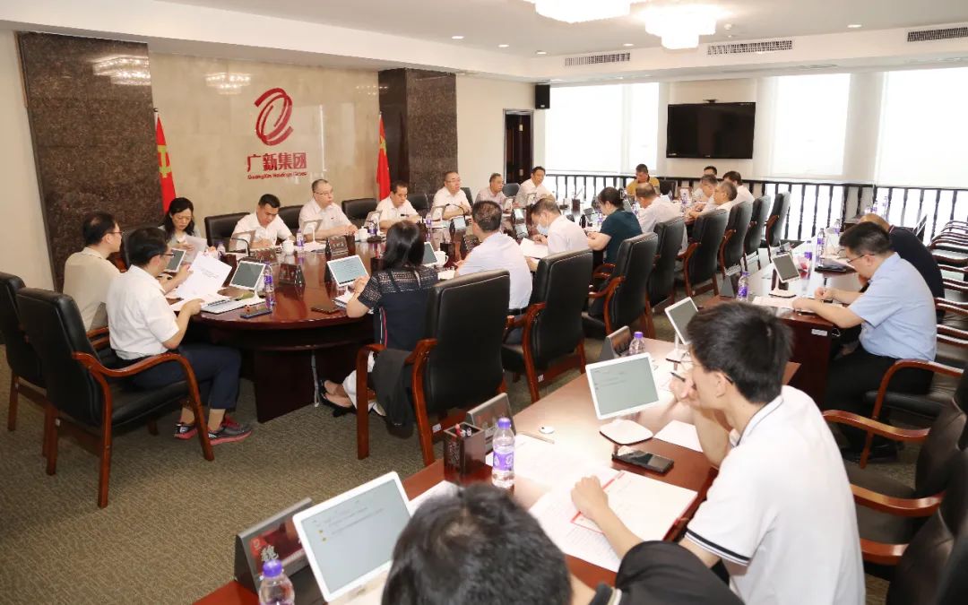 威廉希尓指数500集团纪委召开2022年上半年纪检监察工作座谈会暨专项工作推进会