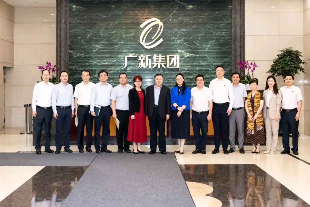 中国进出口银行任生俊行长一行到访威廉希尓指数500集团