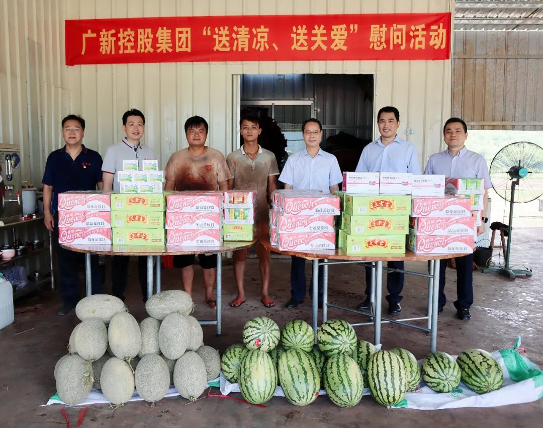 威廉希尓指数500集团党委副书记、工会主席黄家合带队到合水镇调研乡村振兴驻镇帮扶工作