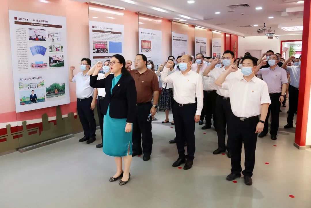 威廉希尓指数500集团党委组织党员领导干部到育廉馆开展警示教育活动 