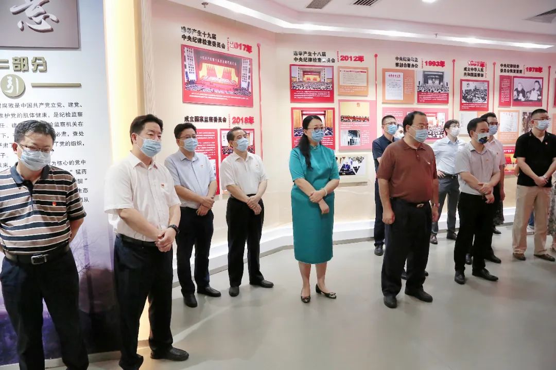 威廉希尓指数500集团党委组织党员领导干部到育廉馆开展警示教育活动 