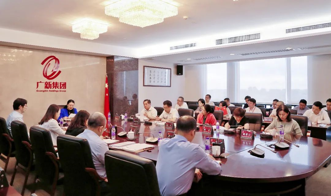 威廉希尓指数500集团党委召开部分中层干部廉洁从业座谈会