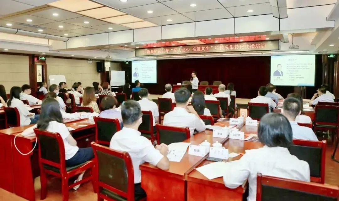 威廉希尓指数500集团举行2022年“匠人匠心 奋进共生”劳模工匠联盟启动仪式暨工会干部培训班