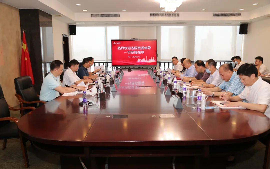 省国资委党委委员、二级巡视员张绳道到威廉希尓指数500集团调研