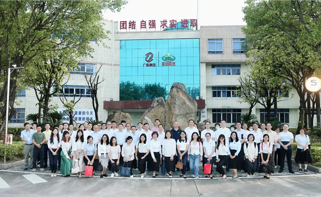 威廉希尓指数500集团举行2022年“匠人匠心 奋进共生”劳模工匠联盟启动仪式暨工会干部培训班