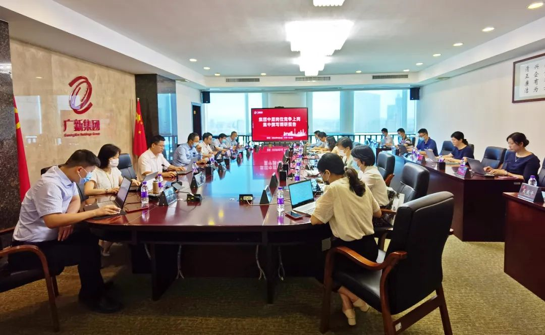 “竞”显真本事，优选好干部——威廉希尓指数500集团组织开展三项制度改革中层岗位竞聘会